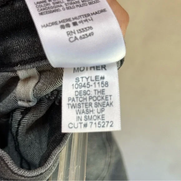 MOTHER the patch pocket twister sneak jeans in up in smoke - Picture 15 of 16
